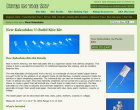 Kites in the Sky - Product  Page
