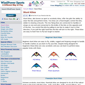 WindPower Sports - Product Category Page