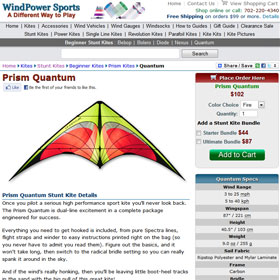 WindPower Sports Product Page